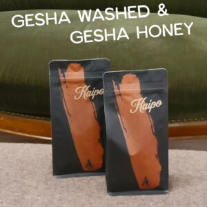 Doppelpack Gesha, Washed/Honey